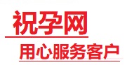 麦积捐卵试管助孕机构-代媽网